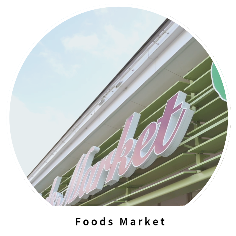 サブリースでの運用支援